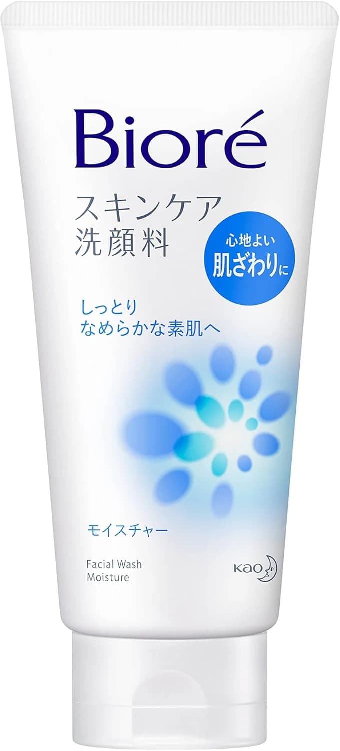 BIORÉ Limpador facial hidratante 130g